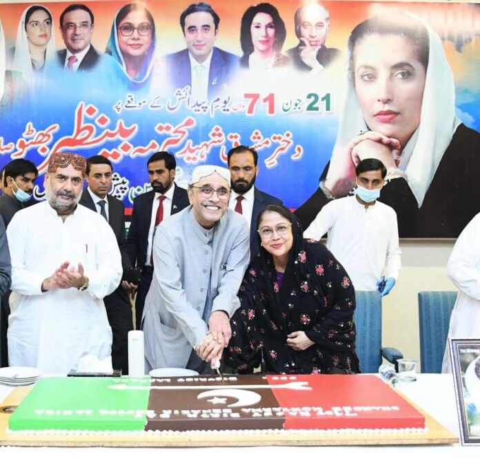 President pays tribute to Shaheed Benazir Bhutto on her 71st birthday anniversary