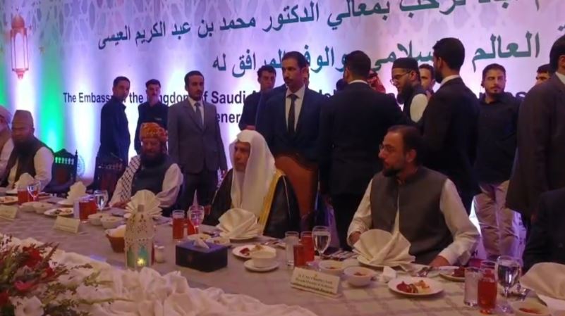 Saudi Embassy hosts grand Iftar for MWL Secry-Gen Dr Al-Issa