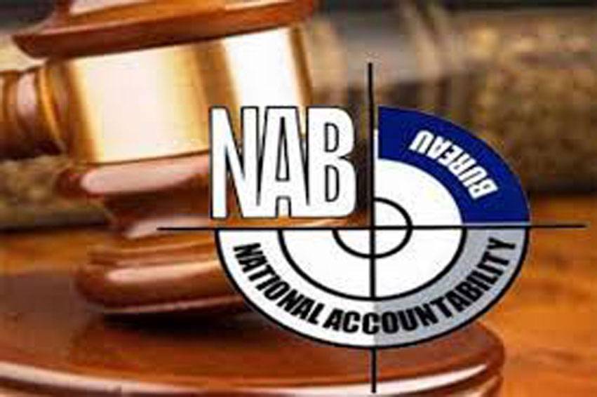 NAB challenges PTI founder’s bail in 190mln pounds scam case