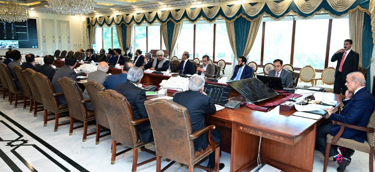 PM chairs review meeting on stoppage of electricity theft 