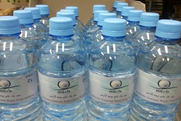 Over 32 Mln bottles of Zamzam water distributed among Hajj Pilgrims