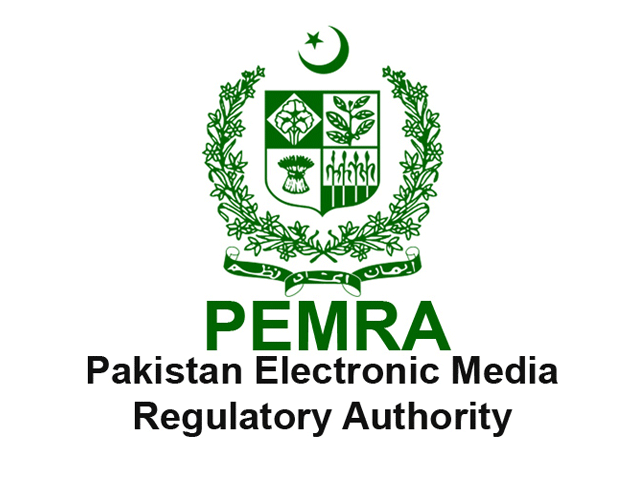 PEMRA asks BOL TV to submit complainants’ details