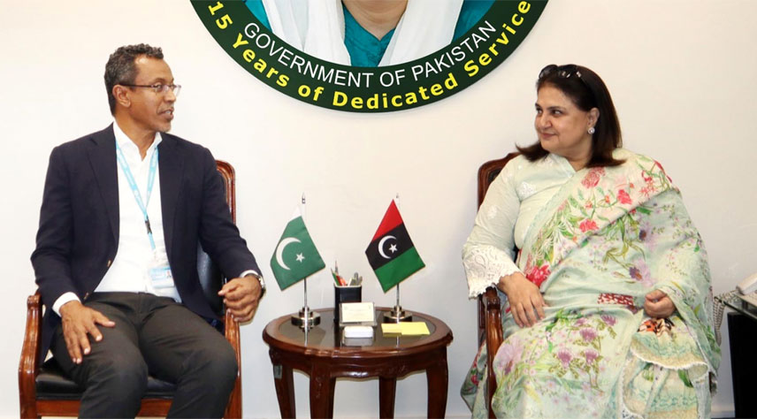 UNICEF country representative calls on Chairperson BISP