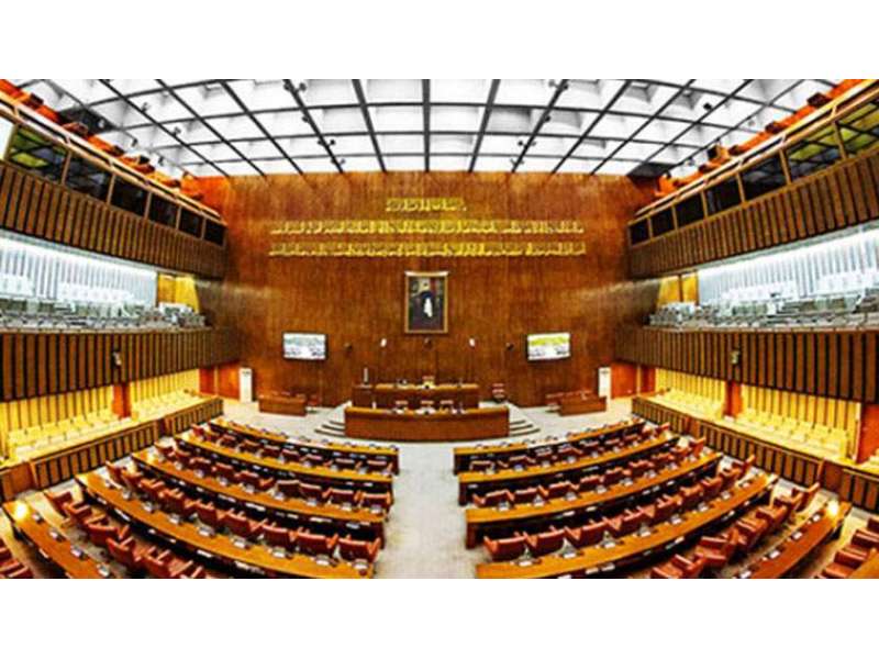 Lack of quorum leads to adjournment of Senate session