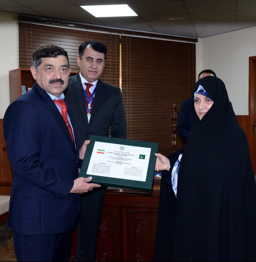 Spouse of Iranian President visits NUML