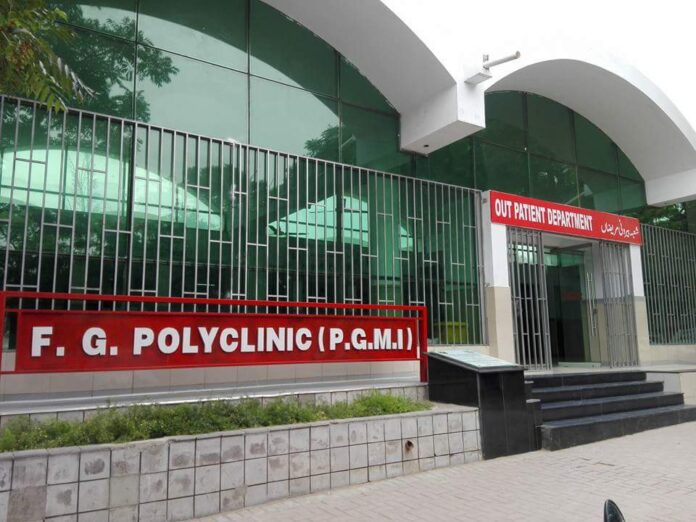 Anti Rape Crisis Cell launched in Polyclinic Hospital