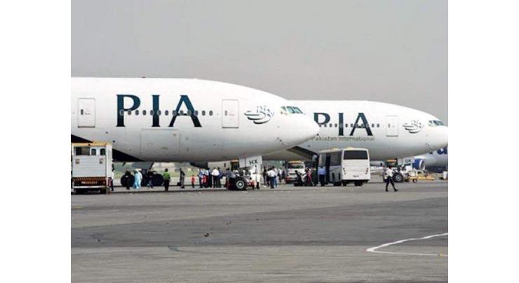 Government, lender banks conclude PIA’s commercial debt negotiations 