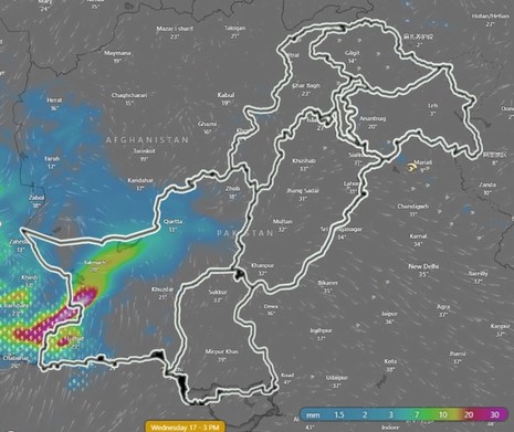 NDMA alerts for intense rainfall, thunderstorms from April 17