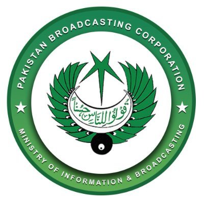 Financial problems of Radio Pakistan being addressed through comprehensive planning: DG