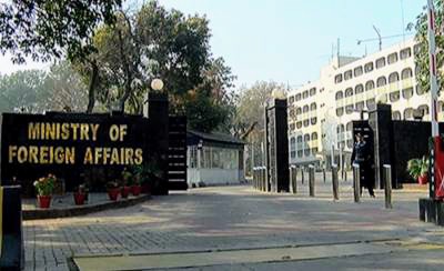 MOFA to start apostille attestation service via courier companies for Peshawar from July 29