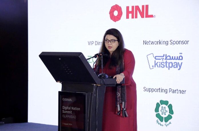 Govt committed to Digital Pakistan Vision: Shaza Fatima