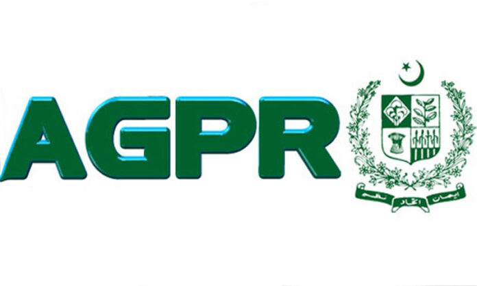 AGPR issues funds availability certificates for all pending applications