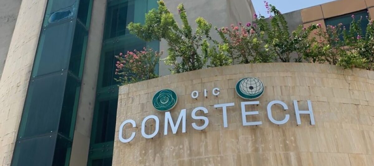 COMSTECH to hold 10th STEP on Facing Elderly