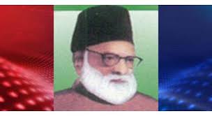 Death anniversary of Baba-e-Urdu Maulvi Abdul Haq observed