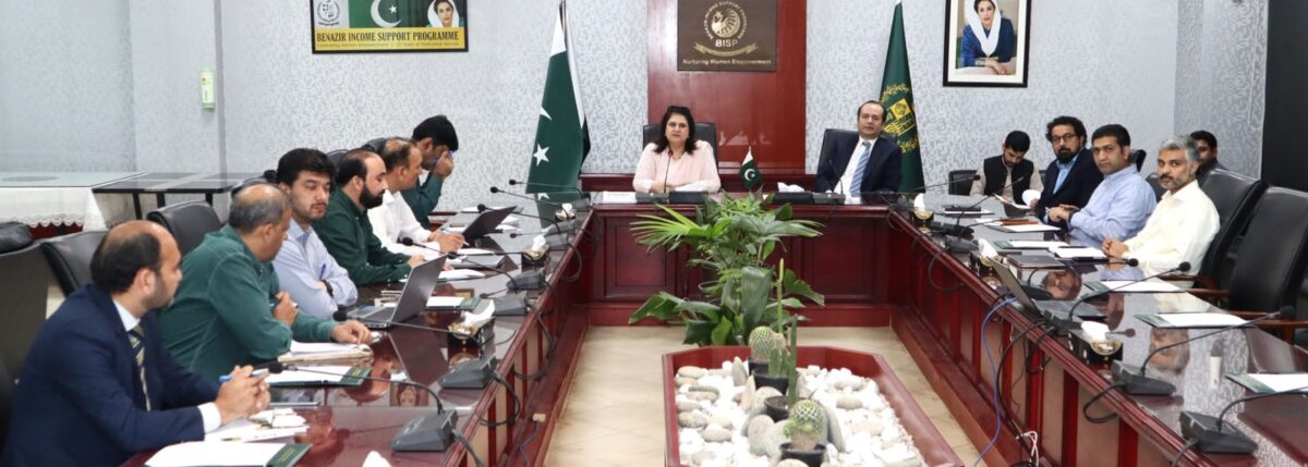 Chairperson BISP reviews pre-Kafaalat tranche arrangements