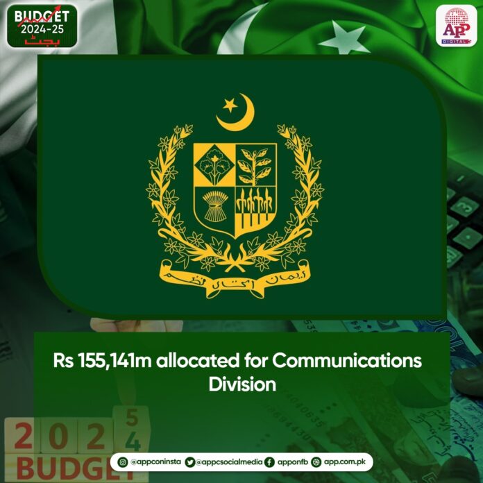 Rs 155,141m allocated for Communications Division