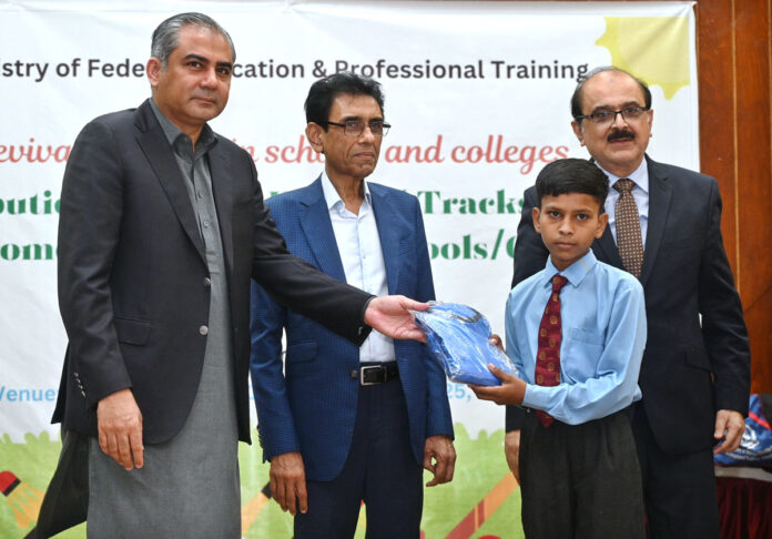 ‘Sports Kits & Track Suits’ distribution ceremony held at IMCG F-6/2