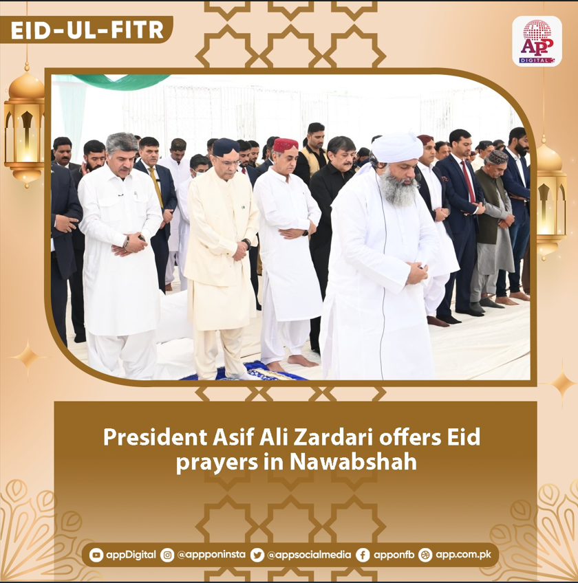 President Asif  Ali Zardari offers Eid Prayer in Nawabshah