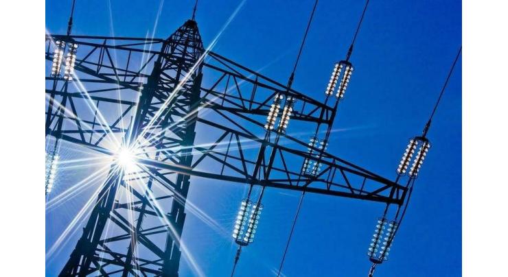 LESCO detects 307 power pilferers