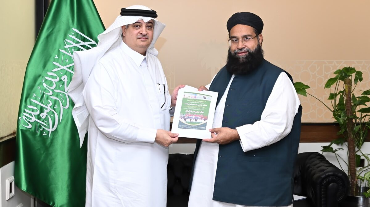 Ashrafi presents  a copy of ‘Code of Conduct for Pilgrims’ to Saudi Ambassador