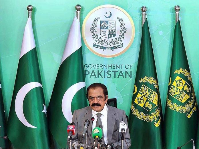 Reserve seats: Govt. to decide due course of action after seeing detailed judgment: Rana Sanaullah