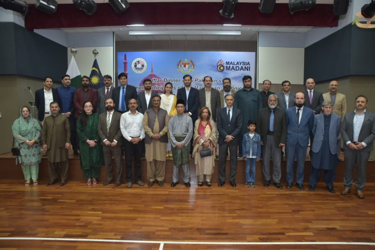 High Commissioner of Malaysia hosts Iftar dinner reception