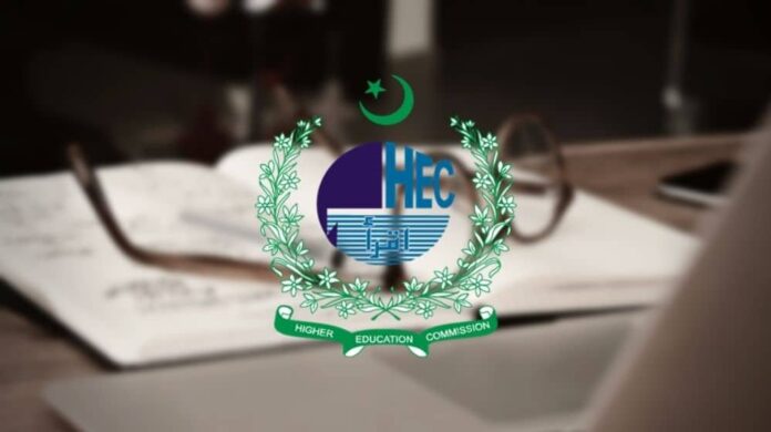 HEC invites application under Pak-France PERIDOT Research Programme