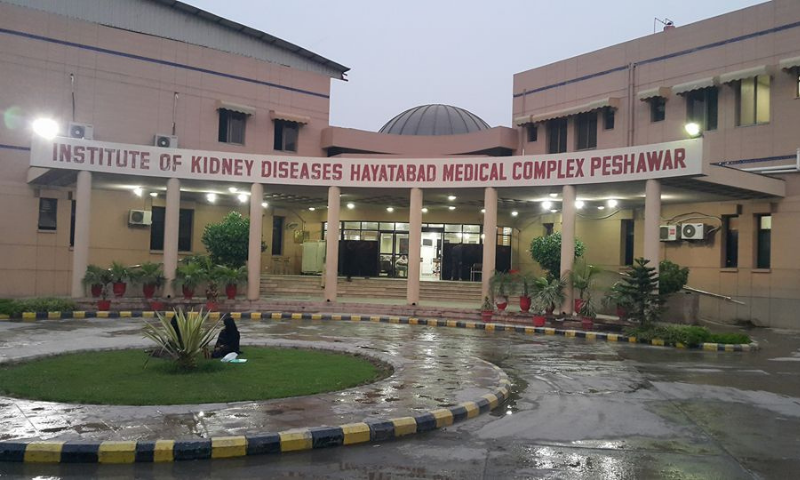 Irregularities in purchase of health equipment surfaced in IKDP: Audit Report