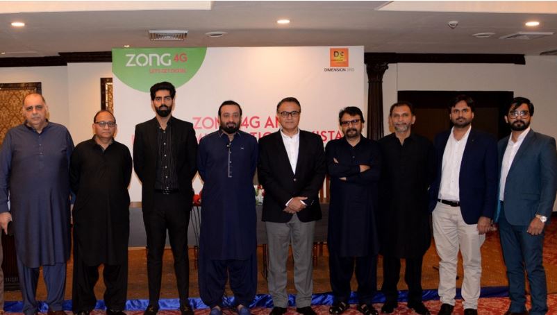 Zong joins hands with D3 Communications to ensure high-speed internet connectivity