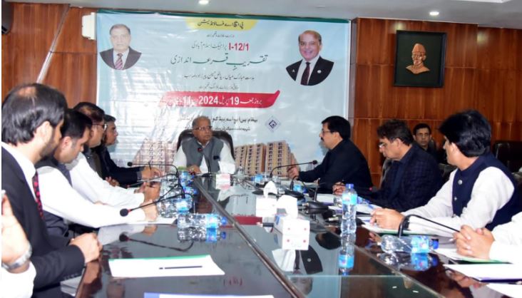 Possession of PHAF I-12/1 apartments must be handed over to allottees at earliest: Pirzada