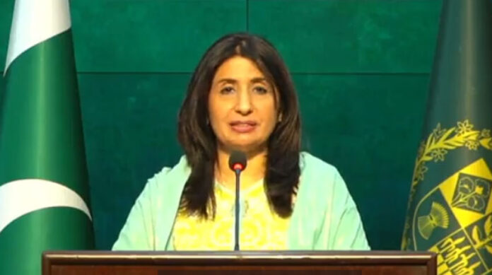 US Congress resolution unsolicited interference; neither welcome nor acceptable: FO