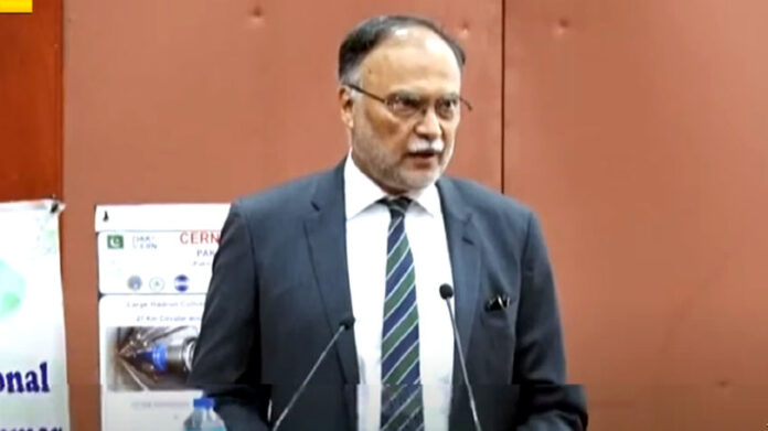 Ahsan Iqbal inaugurates 49th Int’l Nathiagali Summer College