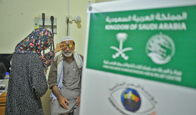 KSrelief concludes 4 more medical camps in Sindh, Balochistan