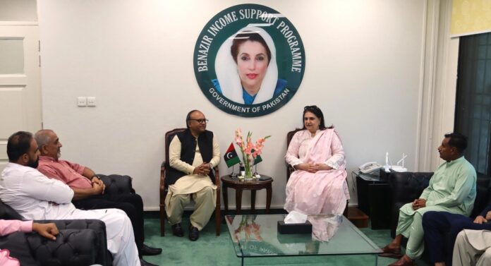 BISP chairperson assures unflinching support for minorities