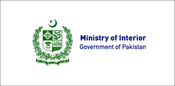 Govt allocates Rs. 9,870.000 million for Interior Ministry in PSDP 2024-25