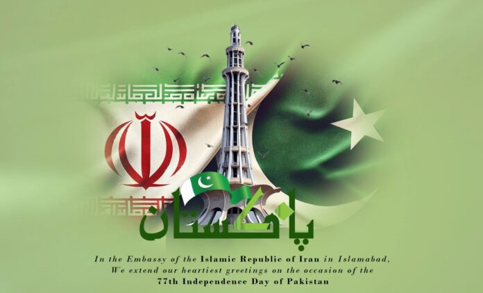 Iranian Embassy extends greetings to Pakistan on 77th Independence Day