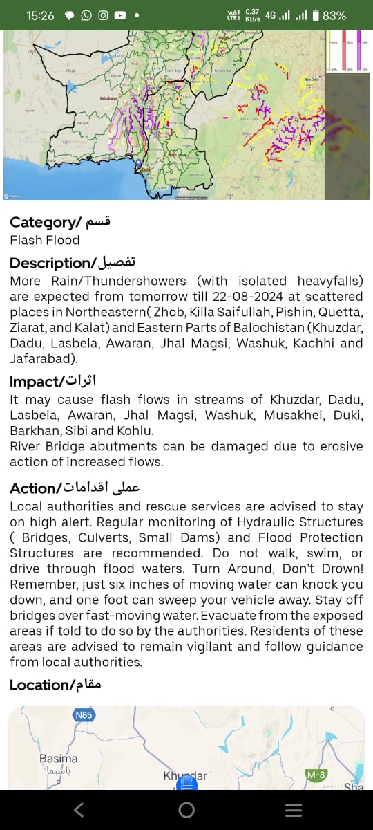 Monsoon Rains expected in Balochistan from Aug 20-22: NDMA