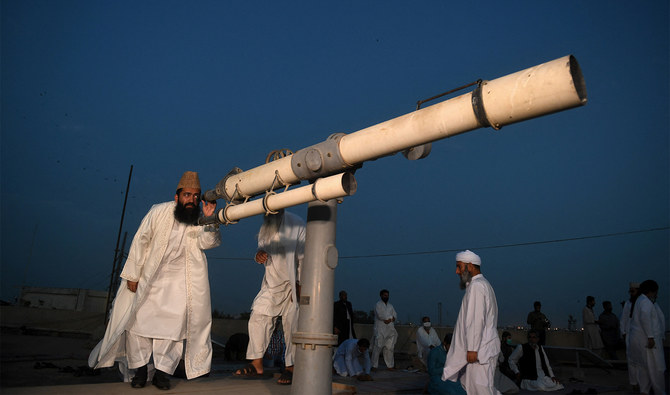 Central Ruet-e-Hilal Committee to meet Friday for Dhul Hijjah moon sighting