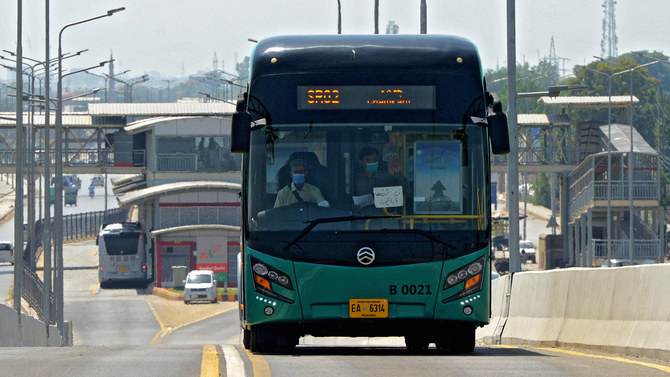 BRT Peshawar service to remain operational during Eid-ul-Azha