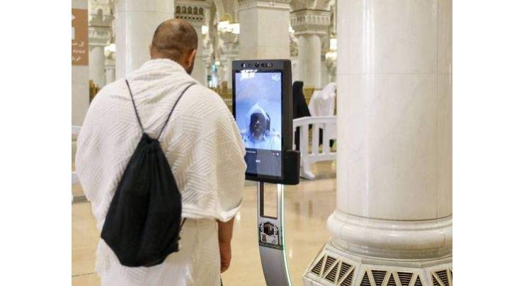 Saudi Arabia’s Religious Affairs enhances guidance through Electronic Screens at Two Holy Mosques during Ramazan