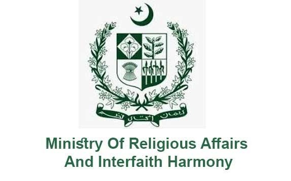 Rumours on social media about pilgrims at Mashair baseless: Pak Hajj Mission