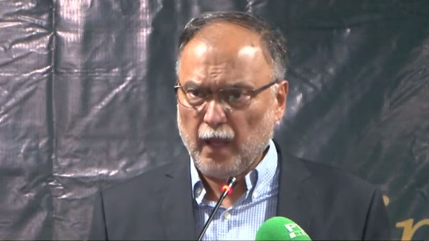 Govt committed to empower youth through education, skills: Ahsan Iqbal