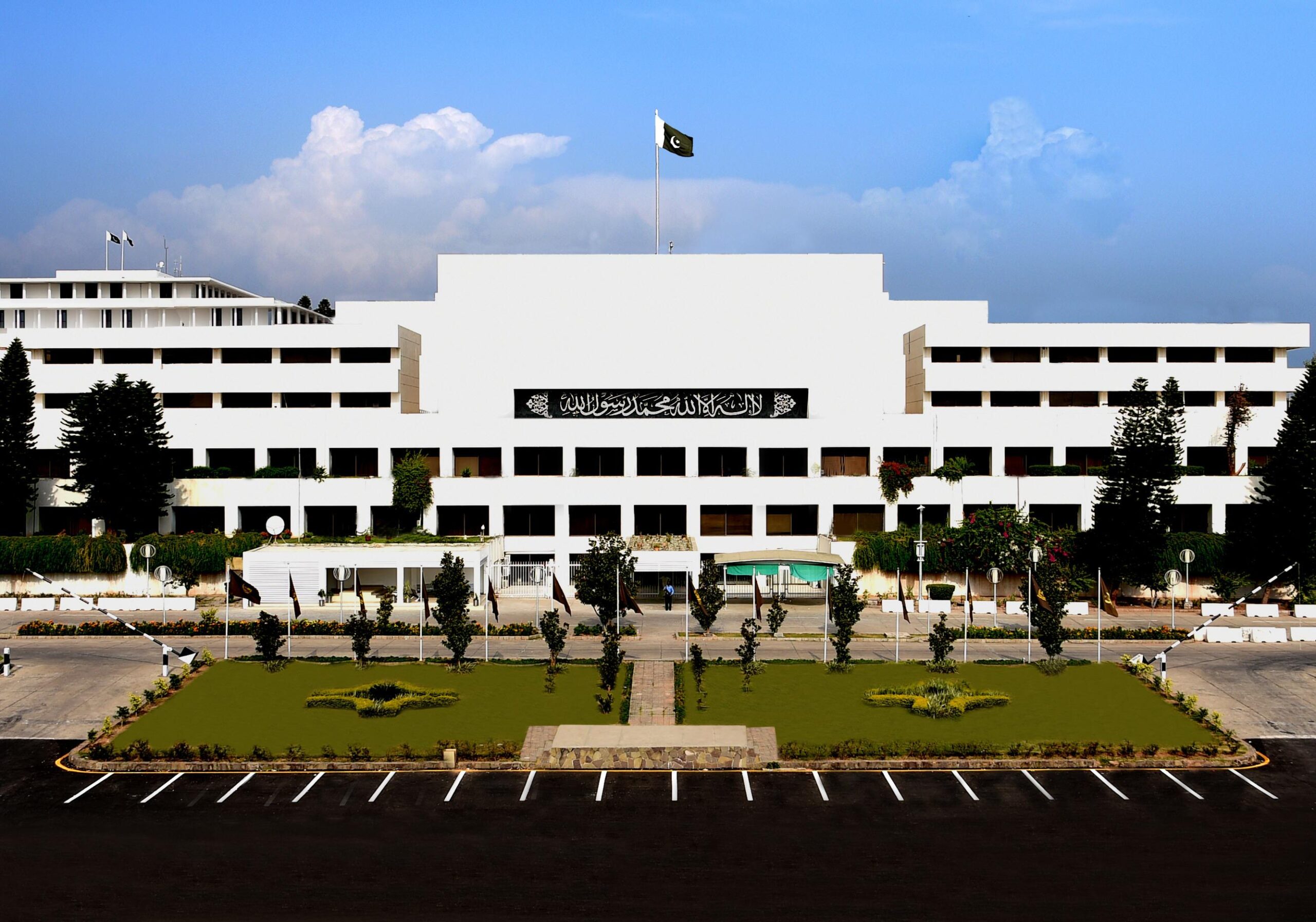 President Zardari to address parliament’s joint session on Apr 16