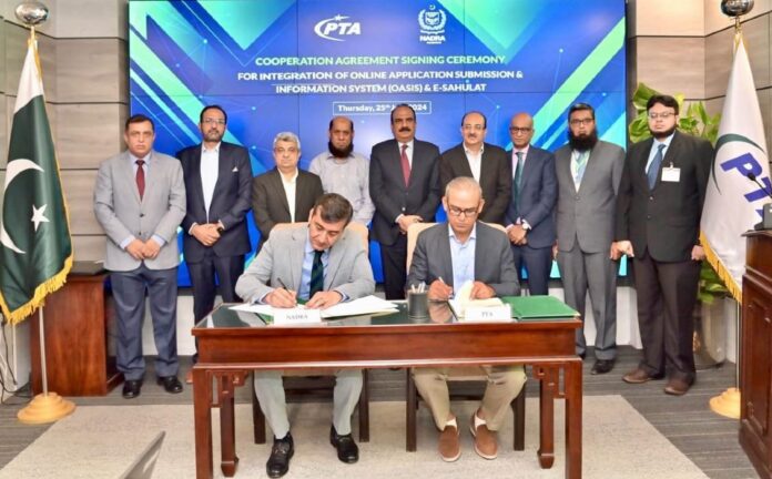 PTA, NADRA ink MoU  to streamline identity verification process