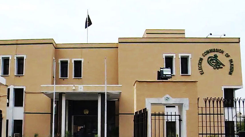 ECP clarifies news about Forms 45 of Lahore’s constituencies