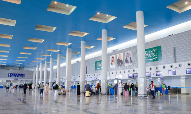 Over 90,000 books, guidance publications distributed among Pilgrims at King Abdulaziz International Airport in Jeddah