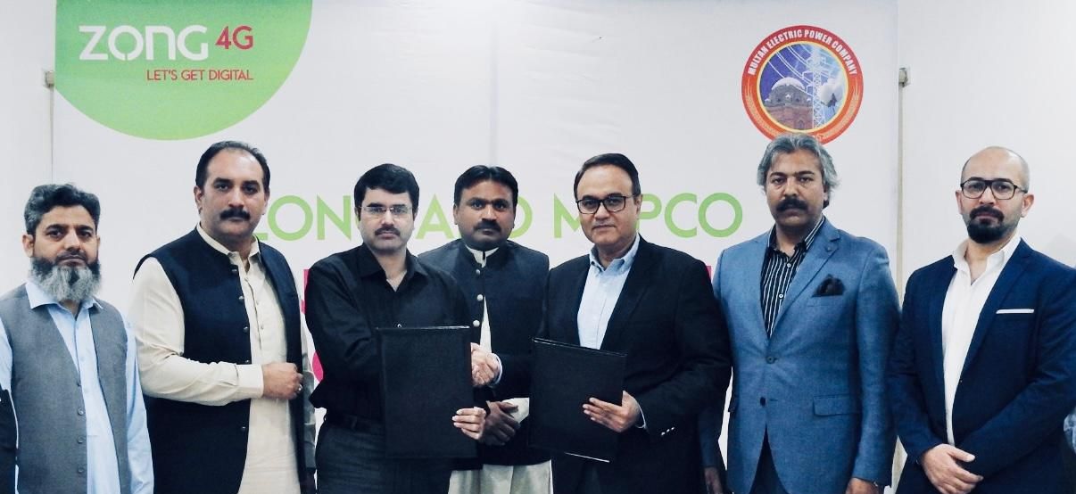 Zong 4G partners with MEPCO to provide seamless business communication