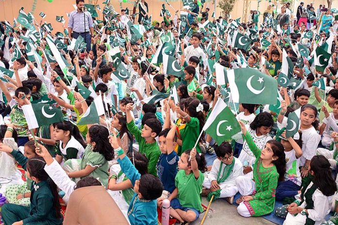 DC chairs meeting to review preparations of Independence Day Celebration