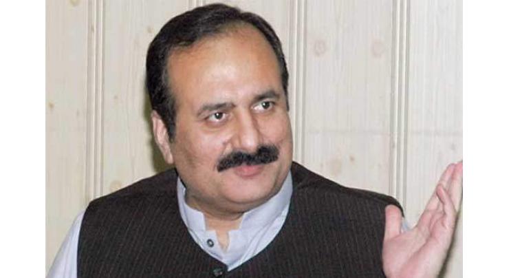 Government launching several projects to fast track process youth’s empowerment: Rana Mashhood 