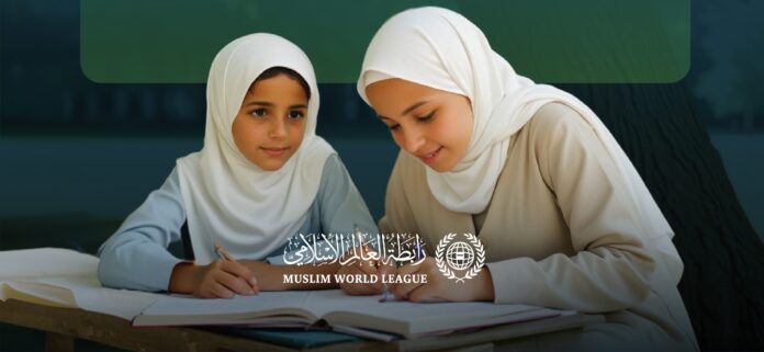 Int’l conference on girls’ education in Muslim communities to be held on Sept 10